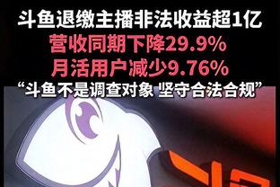 还在铁！克莱半场10投仅2中拿到7分